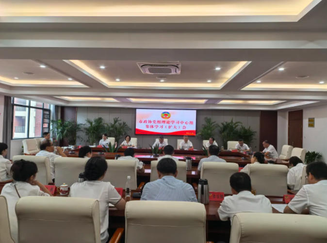 �����f(xi��)�h�M��Փ�W(xu��)��(x��)���ĽM���w�W(xu��)��(x��)���U(ku��)�󣩕�(hu��)���_����